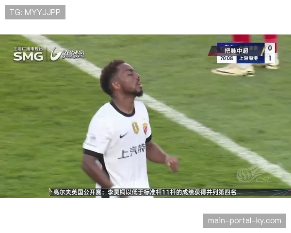 本土球员持球能力受外援冲击 无球跑动需求增加